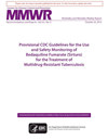 MMWR Recommendations and Reports雜志封面